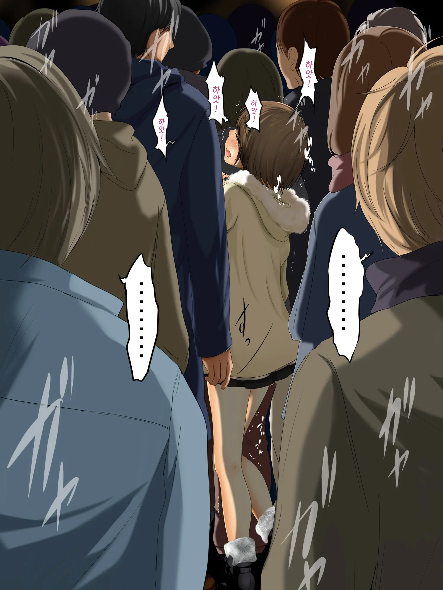 Kareshi To Hatsu Ecchi Shitate No Meikko O Otoshidama De Tsutte Hamemakutta Toshinose 3